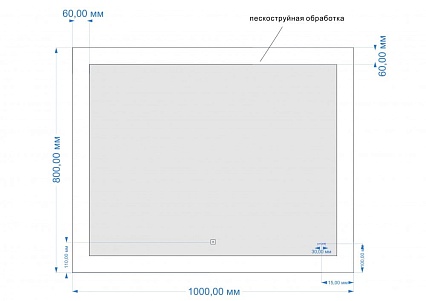 Зеркало Cersanit Design 100x80 см с функцией антипар