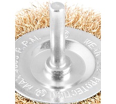 Кордщетка латунная плоская для дрели 75 мм MONOGRAM 106-977