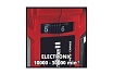  Einhell PXC TP-RO 18 Set Li BL,18В,10-30 т/мин,цанга 6/8 мм, 2 станины, без АКК 4350410