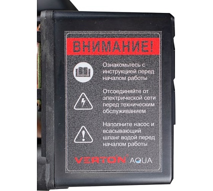 Насосная станция Verton AQUA PS1200S/24 (1200Вт, 55л/мин, 24л, гл. 9м, h 50м, вых. 1, 3 бар) 01.13297.22779