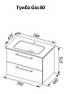 Тумба с раковиной Dreja Gio 80 см белый глянец