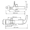 Смеситель для ванны WasserKRAFT Sauer 7101 золото