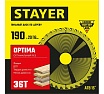 Пильный диск по дереву Stayer Optima 190x20/16 мм, 36Т, оптимальный рез 3681-190-20-36_z01