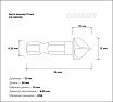 Бита-зенкер 13 мм Gigant GZ-290130