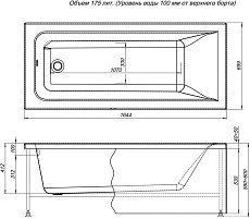 Акриловая ванна Aquanet Bright 165x70 00229217