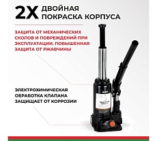 Домкрат БелАК 2 т, TUV, 2 клапана БАК.00026