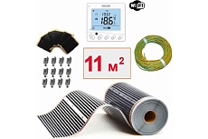 Плёночный электрический тёплый пол ТеплоСофт 11м.кв. с wi-fi терморегулятором плёнка 11м.кв./wi-fi