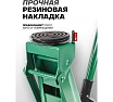 Домкрат гидравлический подкатной Rockforce 3т h=145-465мм RF-T830025/DS/(15469)