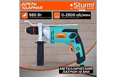 Ударная дрель Sturm ID209BZ