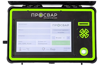 Блок протоколирования для стыковых сварочных аппаратов ПРОСВАР Инспектор