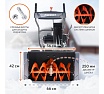 Бензиновый снегоуборщик Patriot PS 603 426108603