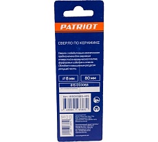 Сверло по керамике (8х80 мм) EDGE by PATRIOT 815010065