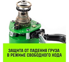 Ручная рычажная таль HITCH LHM104-G МИНИ, 0.5 т, 9 м, гальваническая цепь SZ060999