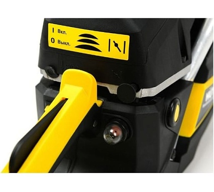 Бензопила Huter BS-2,8/50RS 900/70/6/10