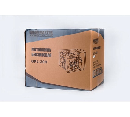 Бензиновая мотопомпа WorkMaster GPL-20H