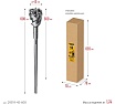 Проломной бур Stayer Hercules-4Х SDS-max 45x500/600 мм 29319-45-600