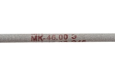 Электрод МК-46 (4 мм; 1 кг) МЭЗ Ц0035513