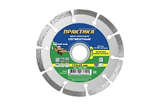 Диск алмазный сегментный (115х22.2 мм) Практика 036-292