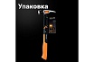 Столярный молоток Fiskars 20oz/15.5" 1020215