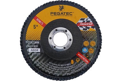 Круг лепестковый торцевой 125х22 мм Pegatec PSRFD125BCA-60