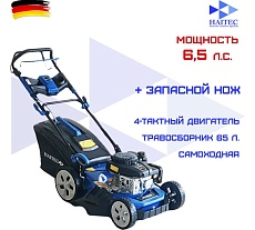 Газонокосилка бензиновая HAITEC 51 см, 6.5 лс HT-RM515ECO
