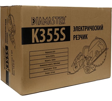 Резчик швов Diamaster K355S 3.2 кВт, 220В, 355 мм, 4800 об./мин. 177.000.0001