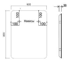 Зеркало Vincea VLM-3VC600-2 60x80 см, сенсорный выключатель и диммер, антипар