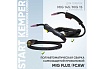 Сопло керамическое Kemper set 15 MS 15, 10 шт Start STMN0016