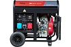 Электростанция дизельная Fubag ds9500xdes 646240
