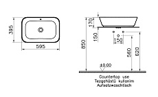 Раковина VitrA Geo 7425B003-0012 60 см