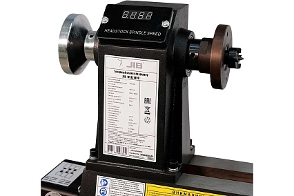 Токарный станок JIB WL1218VD 0.55 кВт, 230В 0902020038000