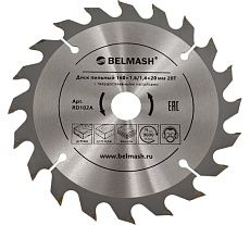 Диск пильный по дереву (160х20/16 мм; 20Т) Белмаш RD102A