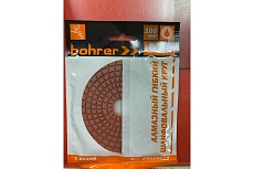 Круг алмазный гибкий шлифовальный АГШК (100 мм; Р100; с водой) Bohrer 55110010