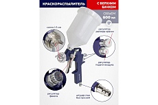 Набор пневмоинструмента Forsage 18 предметов, краскопульт-сопло 1.5 мм, обдувочник-сопла 110,140 мм, подкачка+10 адаптеров, 1 шланг для подкачки, промывка, шланг 5м F-8031K18-G /E-70/(52048)