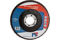 Круг лепестковый торцевой 115 мм, Р24, КЛТ1 S.E.B. 503KS-115P24