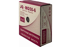 Проволока сварочная омеднённая JQ.MG50-6/ER70S-6 1 мм, 15 кг GOLDEN BRIDGE 109