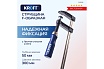Струбцина F-образная KROFT 50x300 мм 203008