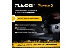 Диск алмазный по керамограниту сплошной ультратонкий 125х1.2х22.2 мм RAGE Furious 605126