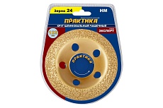 Круг твердосплавный торцевой наклонный (125х22.2 мм) Практика 773-606