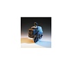 Травокосилка Husqvarna 323RII 9651941-01