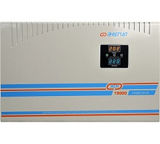 Стабилизатор напряжения Энергия асн 10000 навесной Е0101-0214