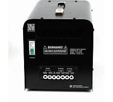 Интеллектуальный однофазный стабилизатор напряжения JONCHN SAR-D3000VA
