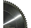 Диск пильный по цветным металлам и ламинату (254x30 мм; Z80) KEOS WMB254.80