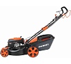 Бензиновая газонокосилка Patriot PT 47LS 512109014