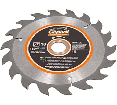 Диск пильный 160x20/16 мм, 18 зубьев Gepard GP0901-18