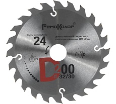 Диск пильный по дереву (200x32/30 мм; 24T) РемоКолор 74-1-200