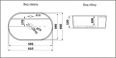 Раковина CeramaLux NC 78325XMDH 61 см серый матовый