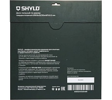 Пильный диск SHYLD по дереву твердосплавный 300x32/30 мм, 48 зубьев 6692480