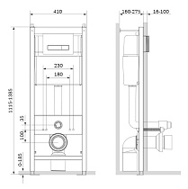 Инсталляция для унитаза Am.Pm Start I012703.0201 с клавишей