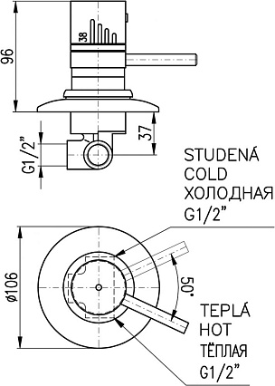 Смеситель для душа Rav Slezak Dunaj Termostat DT283 термостат